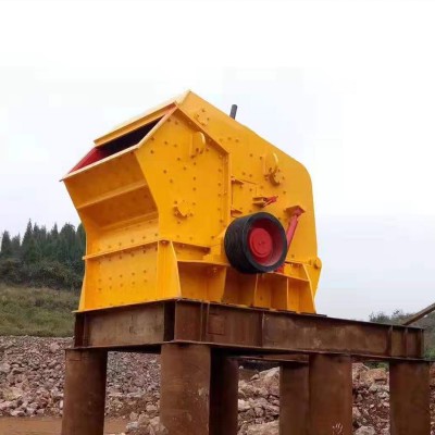 Low-noise impact crusher for smelting