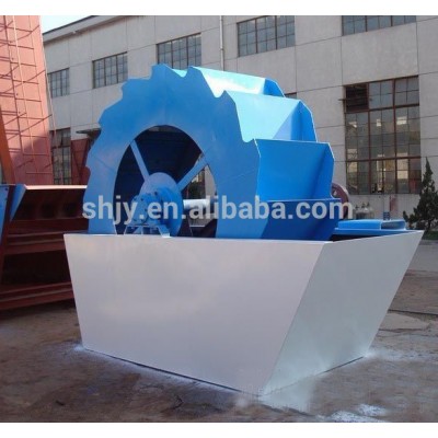 Sandstone Washing Machine for crusher plant,sandstone washer