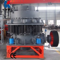 Hot Sale Cheap Small Cone Crusher Price For Crushing Plant