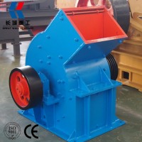 High Quality Stone Glass Clay Coal Mini Hammer Crusher Mill For Sale