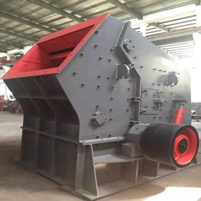 Impact crusher for dolomite